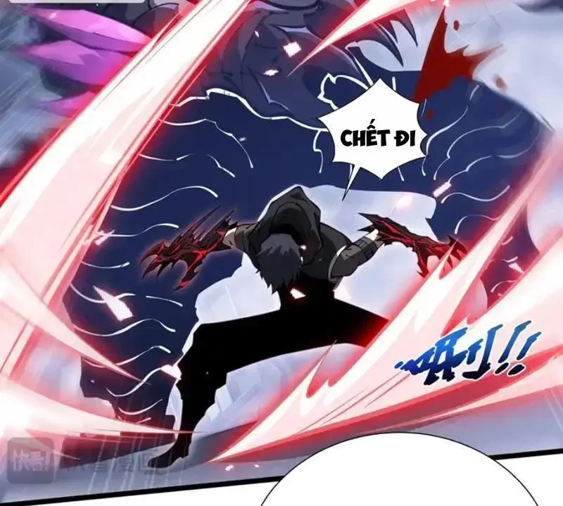 Tai Ách Giáng Lâm: Ta Tiến Hóa Thành Tinh Hồng Chi Vương Chapter 21 - 64