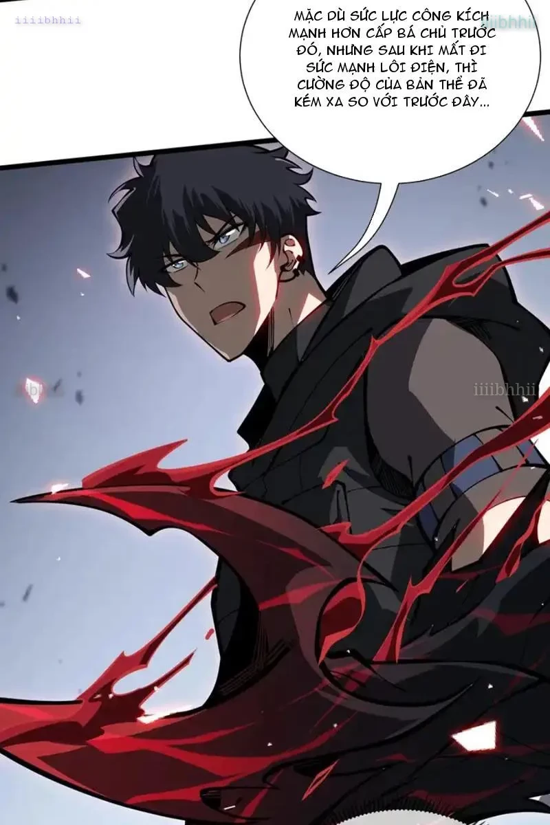 Tai Ách Giáng Lâm: Ta Tiến Hóa Thành Tinh Hồng Chi Vương Chapter 21 - 65