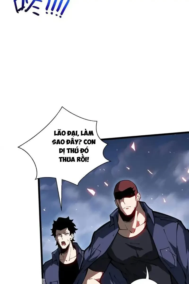 Tai Ách Giáng Lâm: Ta Tiến Hóa Thành Tinh Hồng Chi Vương Chapter 21 - 68