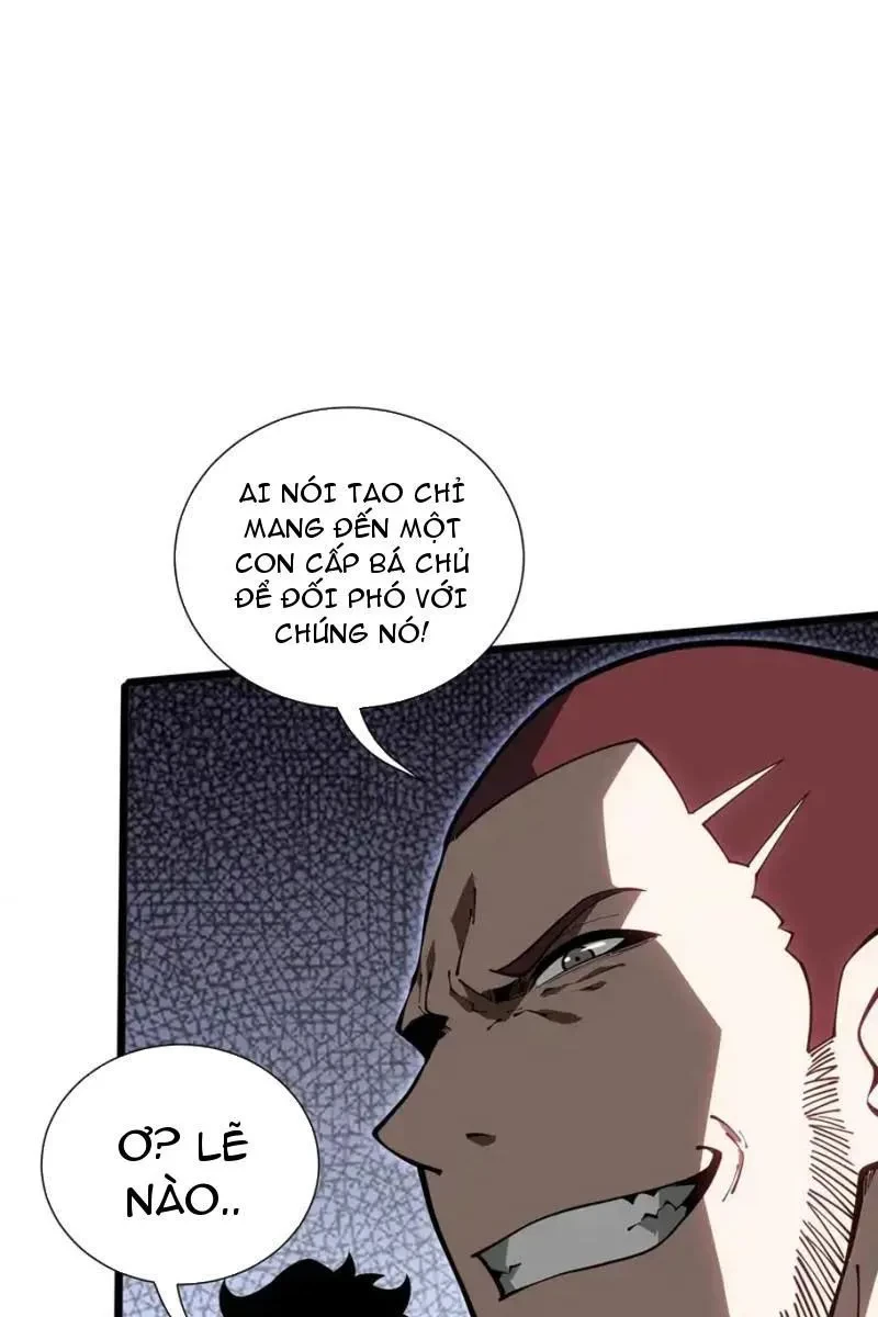 Tai Ách Giáng Lâm: Ta Tiến Hóa Thành Tinh Hồng Chi Vương Chapter 21 - 74