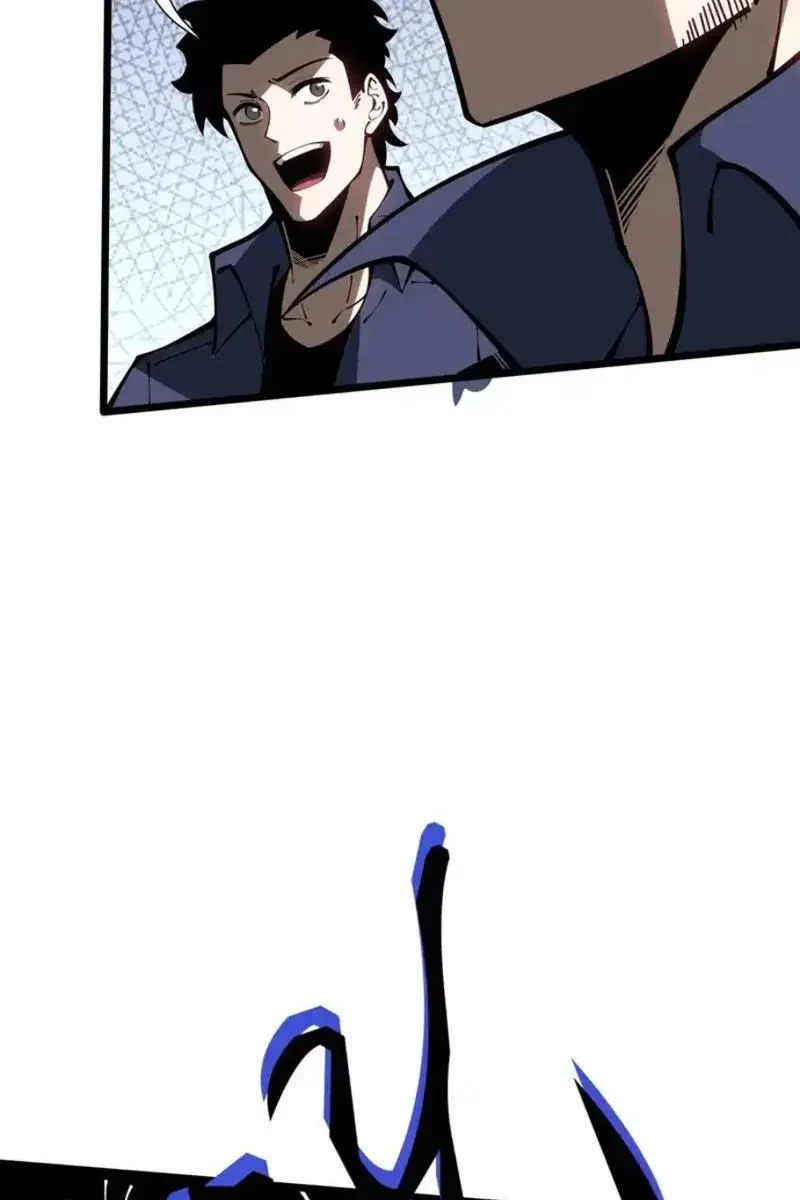 Tai Ách Giáng Lâm: Ta Tiến Hóa Thành Tinh Hồng Chi Vương Chapter 21 - 75