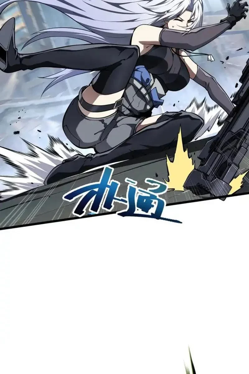 Tai Ách Giáng Lâm: Ta Tiến Hóa Thành Tinh Hồng Chi Vương Chapter 22 - 6