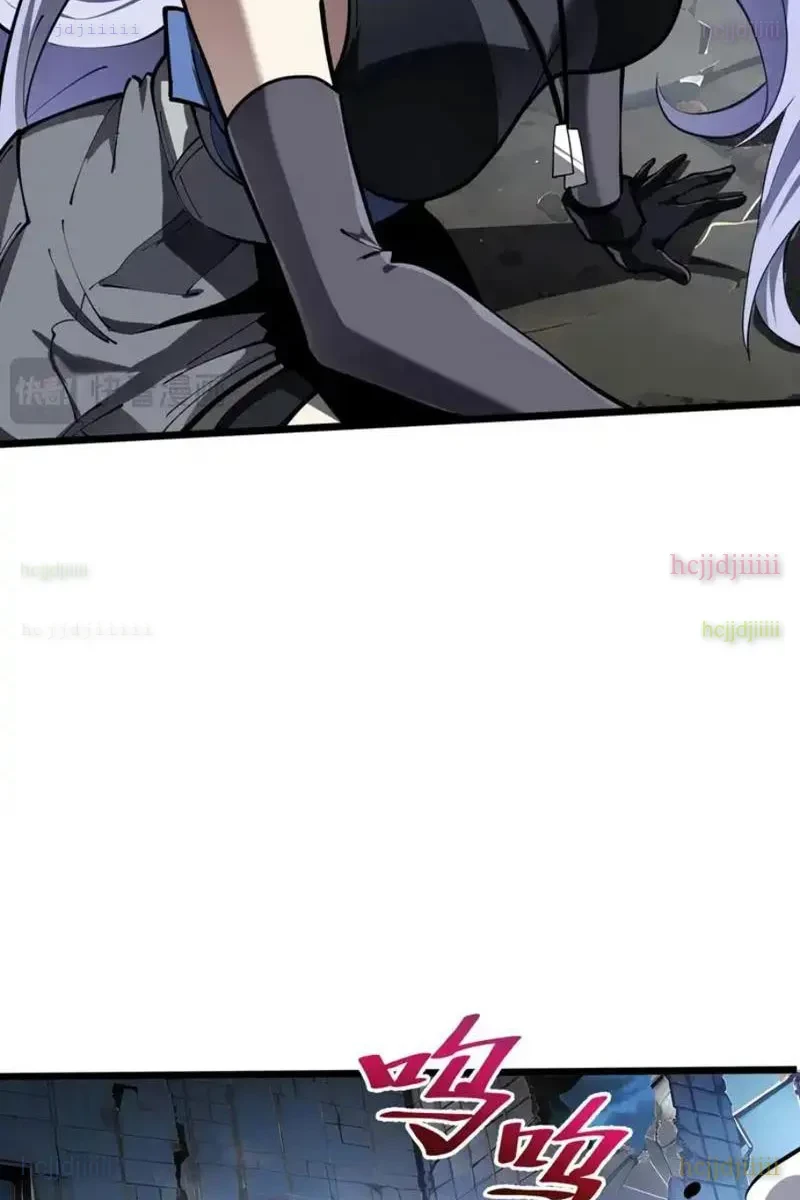 Tai Ách Giáng Lâm: Ta Tiến Hóa Thành Tinh Hồng Chi Vương Chapter 22 - 10