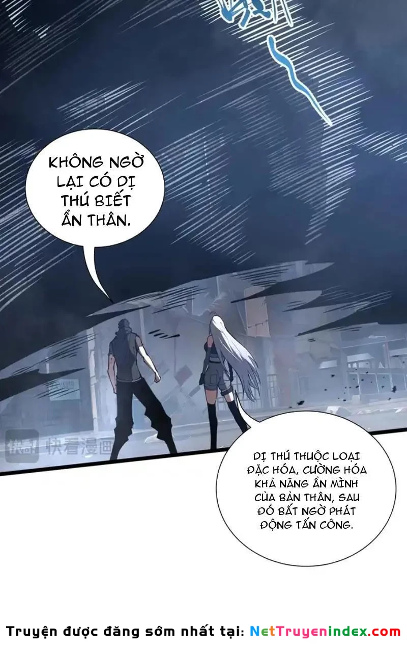 Tai Ách Giáng Lâm: Ta Tiến Hóa Thành Tinh Hồng Chi Vương Chapter 22 - 22