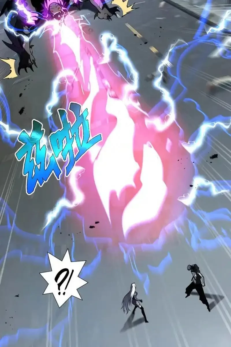 Tai Ách Giáng Lâm: Ta Tiến Hóa Thành Tinh Hồng Chi Vương Chapter 22 - 26