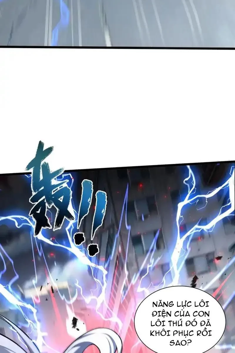 Tai Ách Giáng Lâm: Ta Tiến Hóa Thành Tinh Hồng Chi Vương Chapter 22 - 27