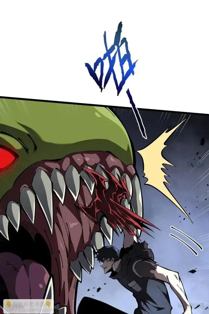 Tai Ách Giáng Lâm: Ta Tiến Hóa Thành Tinh Hồng Chi Vương Chapter 22 - 47