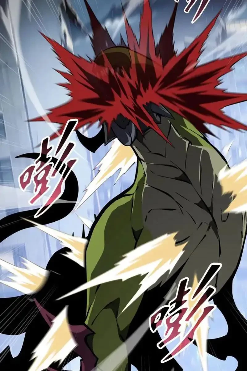 Tai Ách Giáng Lâm: Ta Tiến Hóa Thành Tinh Hồng Chi Vương Chapter 22 - 51