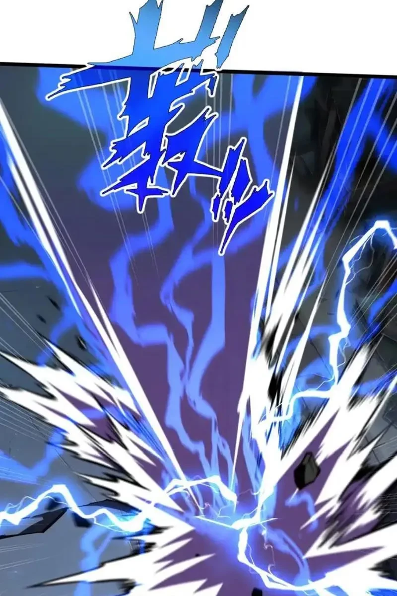 Tai Ách Giáng Lâm: Ta Tiến Hóa Thành Tinh Hồng Chi Vương Chapter 22 - 59