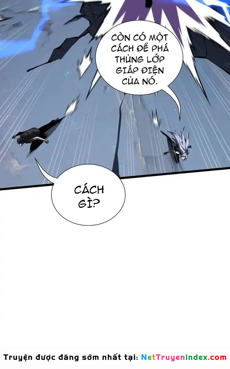 Tai Ách Giáng Lâm: Ta Tiến Hóa Thành Tinh Hồng Chi Vương Chapter 22 - 60