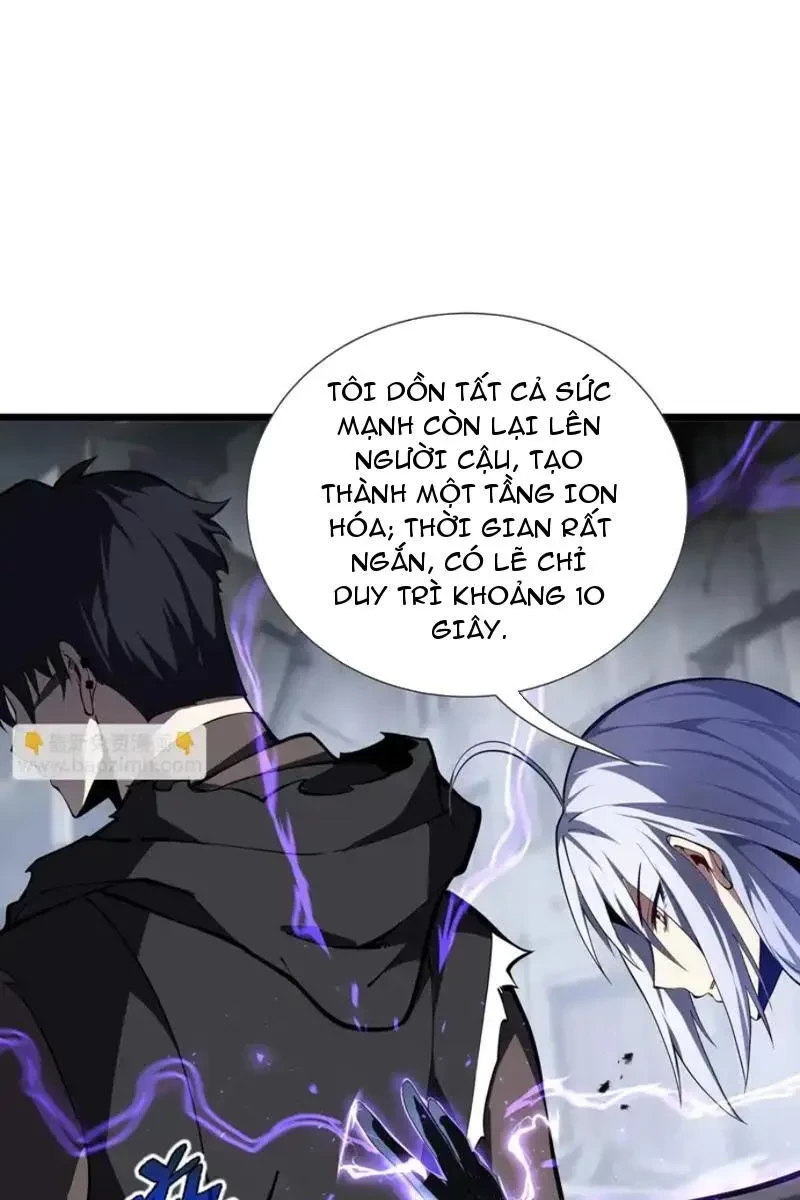 Tai Ách Giáng Lâm: Ta Tiến Hóa Thành Tinh Hồng Chi Vương Chapter 22 - 61