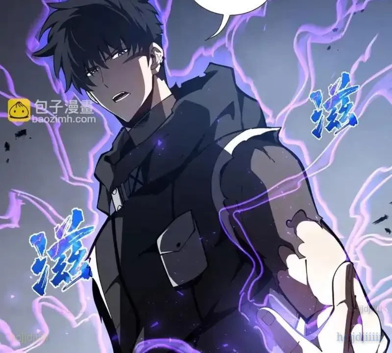 Tai Ách Giáng Lâm: Ta Tiến Hóa Thành Tinh Hồng Chi Vương Chapter 22 - 63