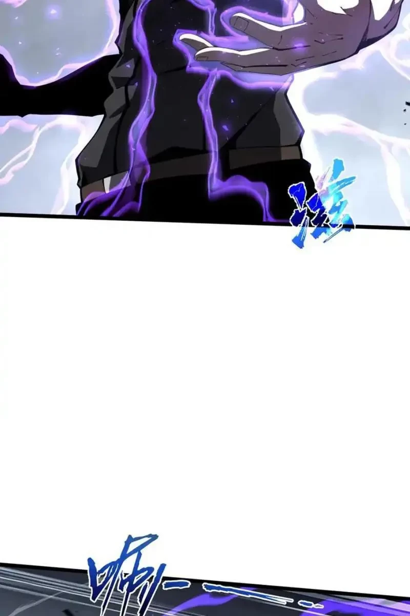 Tai Ách Giáng Lâm: Ta Tiến Hóa Thành Tinh Hồng Chi Vương Chapter 22 - 64