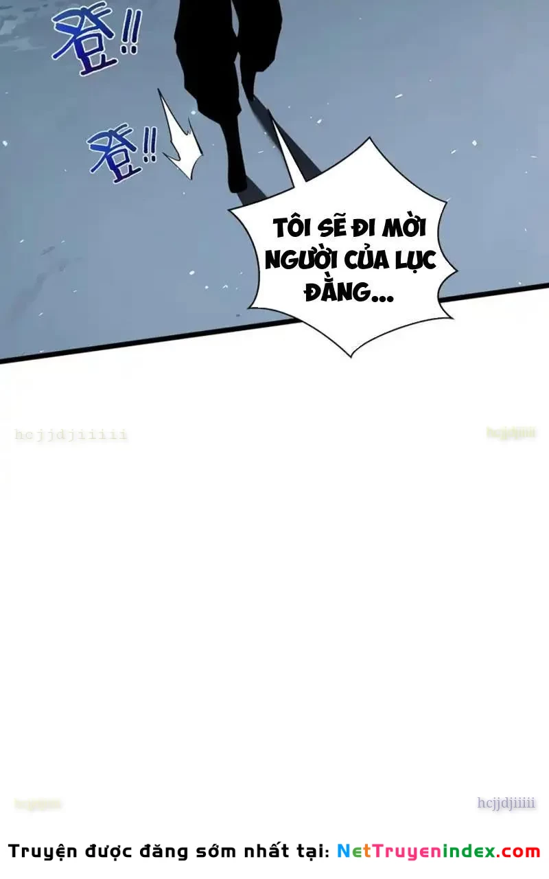 Tai Ách Giáng Lâm: Ta Tiến Hóa Thành Tinh Hồng Chi Vương Chapter 22 - 82