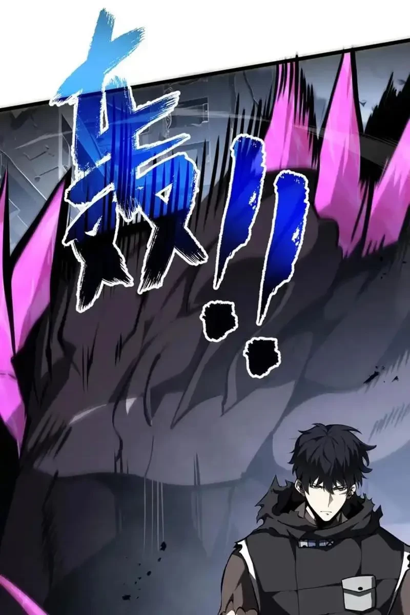 Tai Ách Giáng Lâm: Ta Tiến Hóa Thành Tinh Hồng Chi Vương Chapter 22 - 83