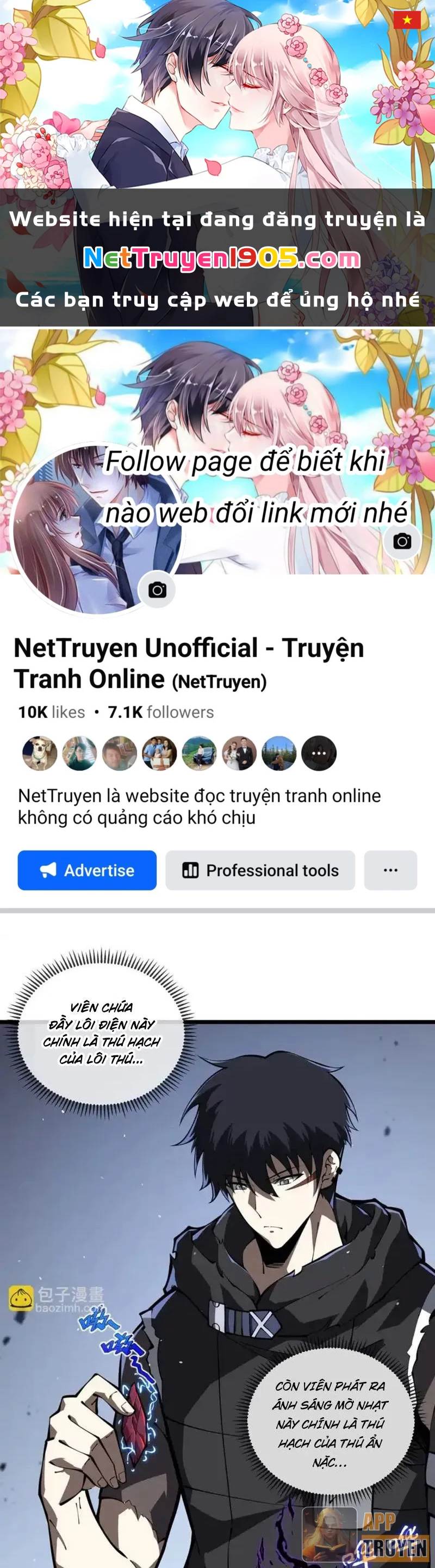 Tai Ách Giáng Lâm: Ta Tiến Hóa Thành Tinh Hồng Chi Vương Chapter 23 - 1