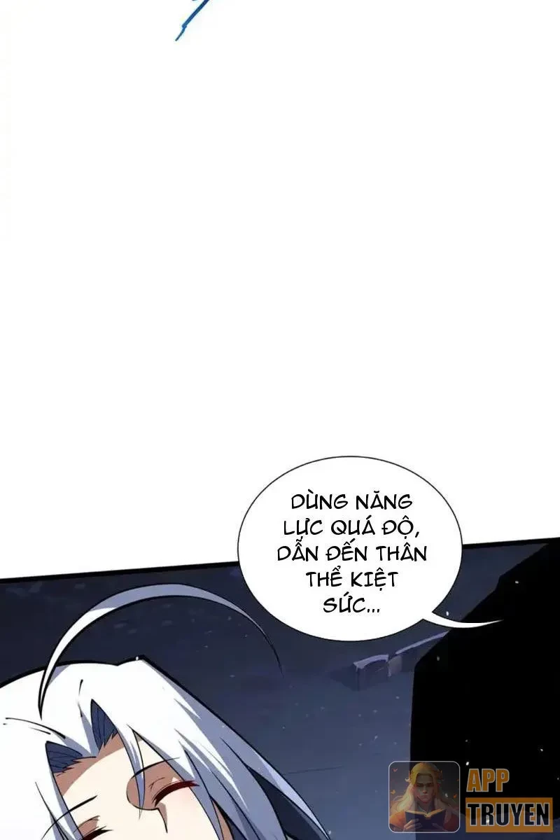 Tai Ách Giáng Lâm: Ta Tiến Hóa Thành Tinh Hồng Chi Vương Chapter 23 - 7