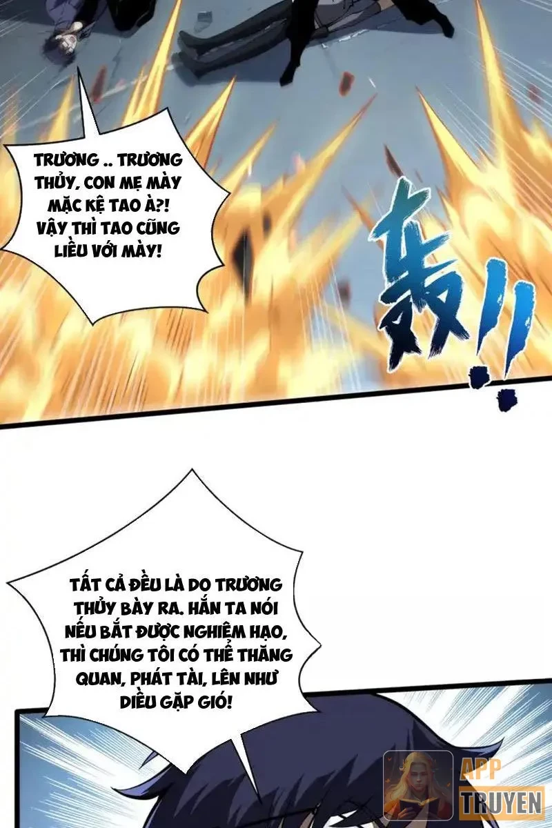 Tai Ách Giáng Lâm: Ta Tiến Hóa Thành Tinh Hồng Chi Vương Chapter 23 - 12