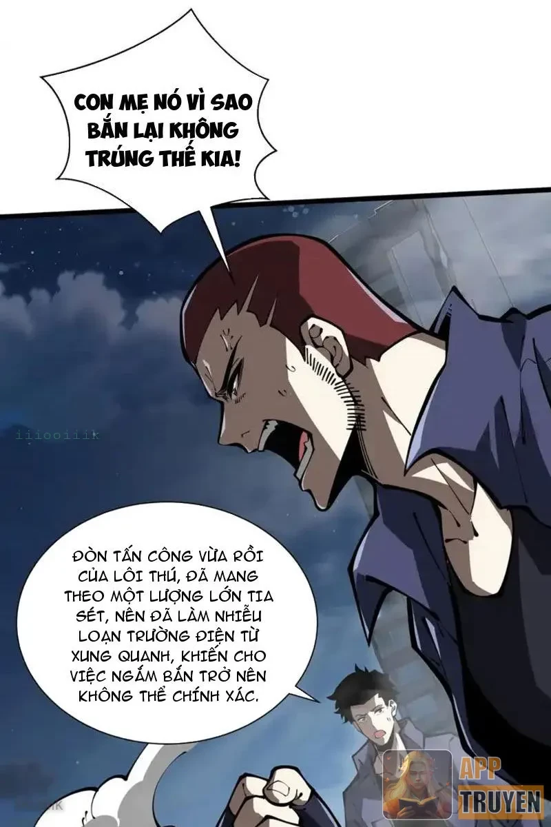 Tai Ách Giáng Lâm: Ta Tiến Hóa Thành Tinh Hồng Chi Vương Chapter 23 - 14