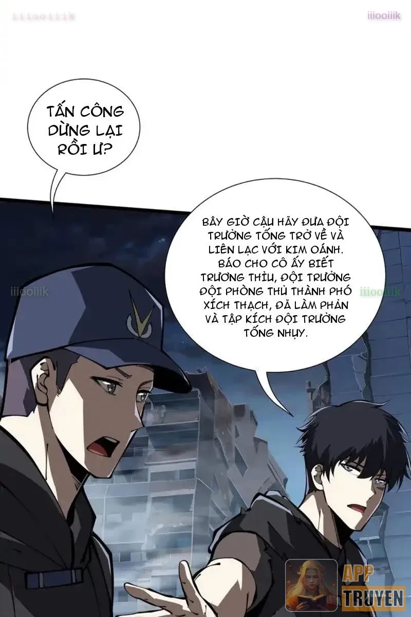 Tai Ách Giáng Lâm: Ta Tiến Hóa Thành Tinh Hồng Chi Vương Chapter 23 - 16