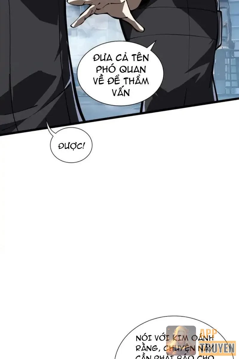 Tai Ách Giáng Lâm: Ta Tiến Hóa Thành Tinh Hồng Chi Vương Chapter 23 - 17