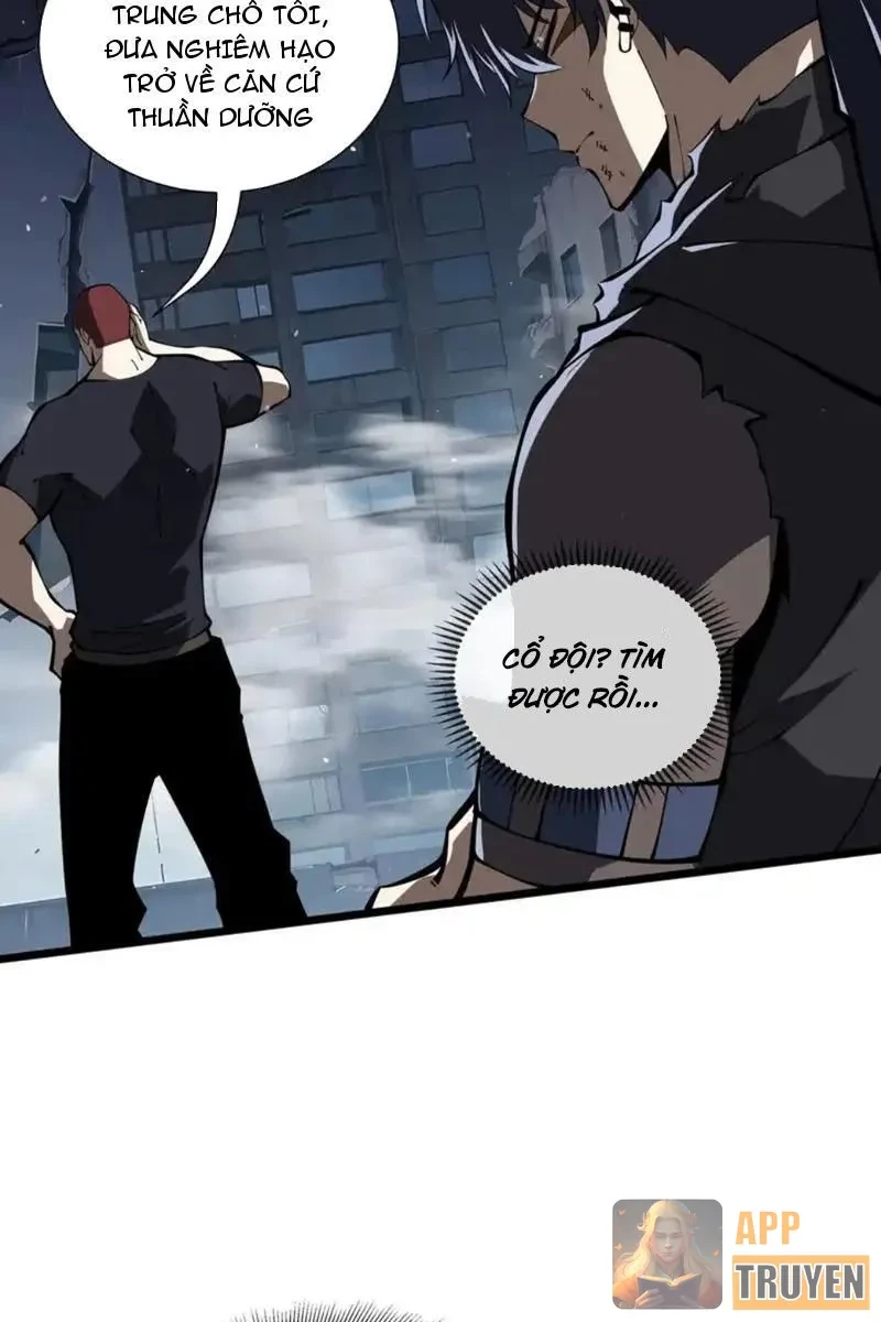 Tai Ách Giáng Lâm: Ta Tiến Hóa Thành Tinh Hồng Chi Vương Chapter 23 - 71