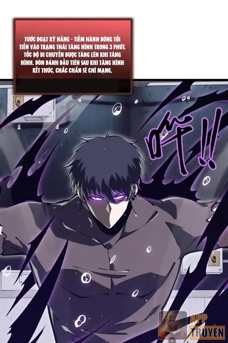 Tai Ách Giáng Lâm: Ta Tiến Hóa Thành Tinh Hồng Chi Vương Chapter 23 - 78