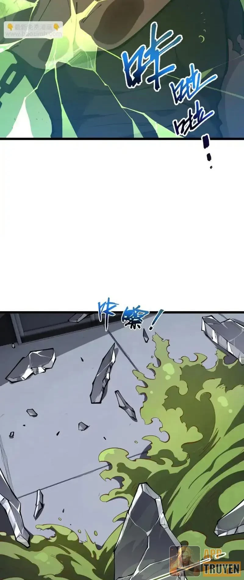 Tai Ách Giáng Lâm: Ta Tiến Hóa Thành Tinh Hồng Chi Vương Chapter 24 - 2