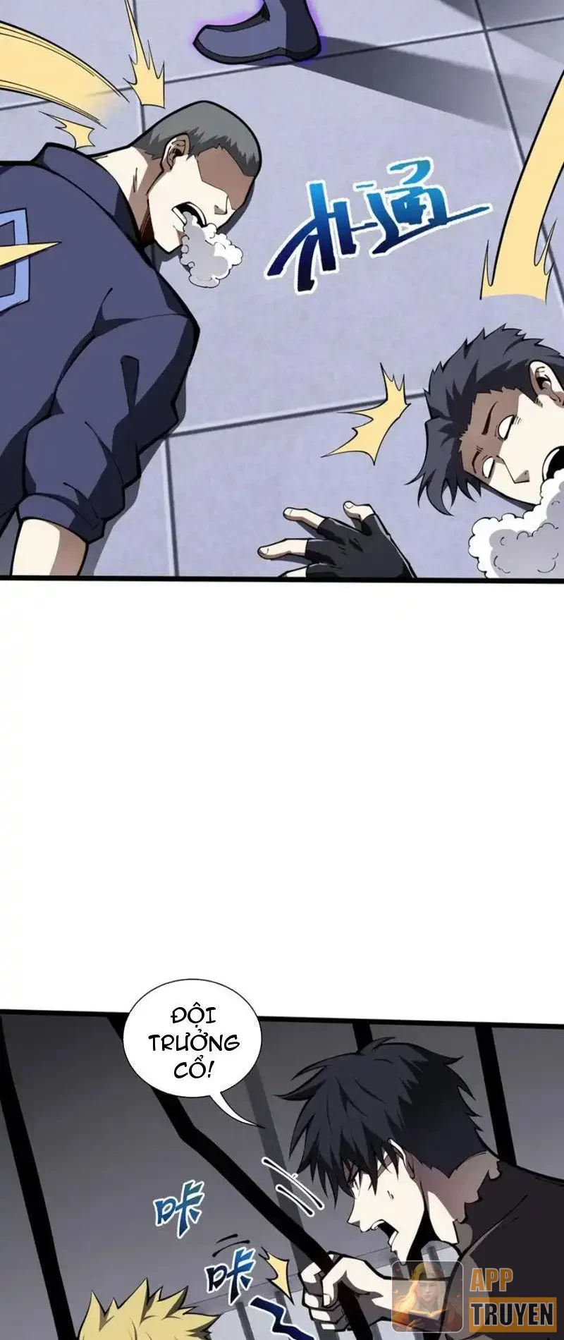 Tai Ách Giáng Lâm: Ta Tiến Hóa Thành Tinh Hồng Chi Vương Chapter 24 - 15