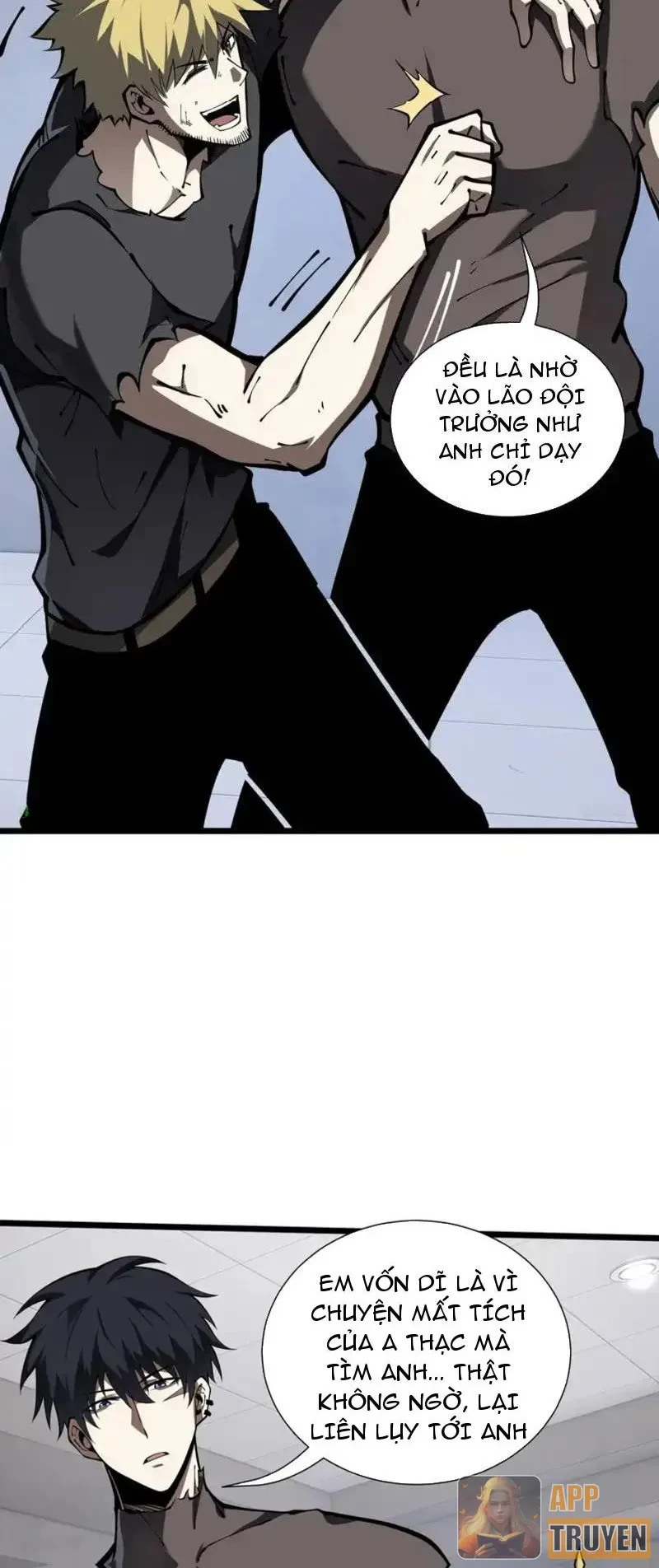 Tai Ách Giáng Lâm: Ta Tiến Hóa Thành Tinh Hồng Chi Vương Chapter 24 - 17