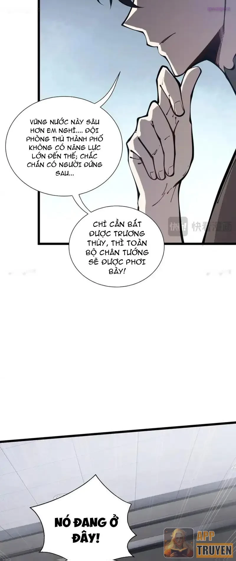 Tai Ách Giáng Lâm: Ta Tiến Hóa Thành Tinh Hồng Chi Vương Chapter 24 - 21