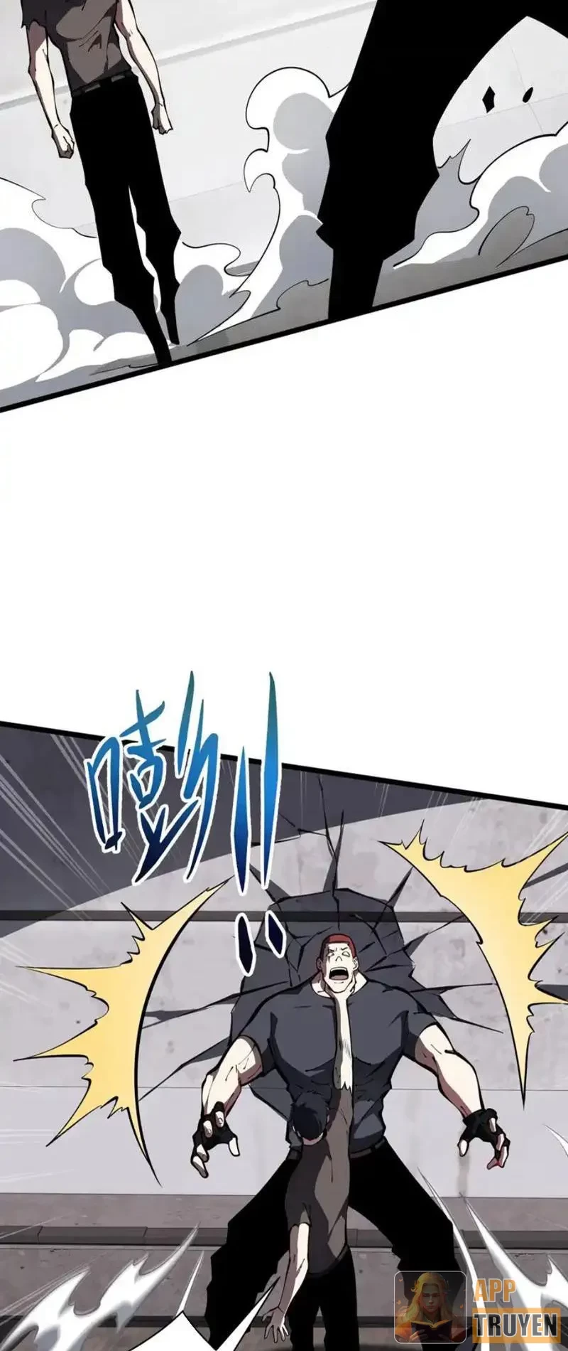 Tai Ách Giáng Lâm: Ta Tiến Hóa Thành Tinh Hồng Chi Vương Chapter 24 - 43