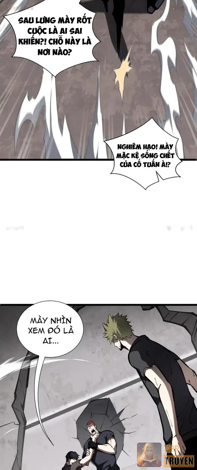 Tai Ách Giáng Lâm: Ta Tiến Hóa Thành Tinh Hồng Chi Vương Chapter 24 - 44