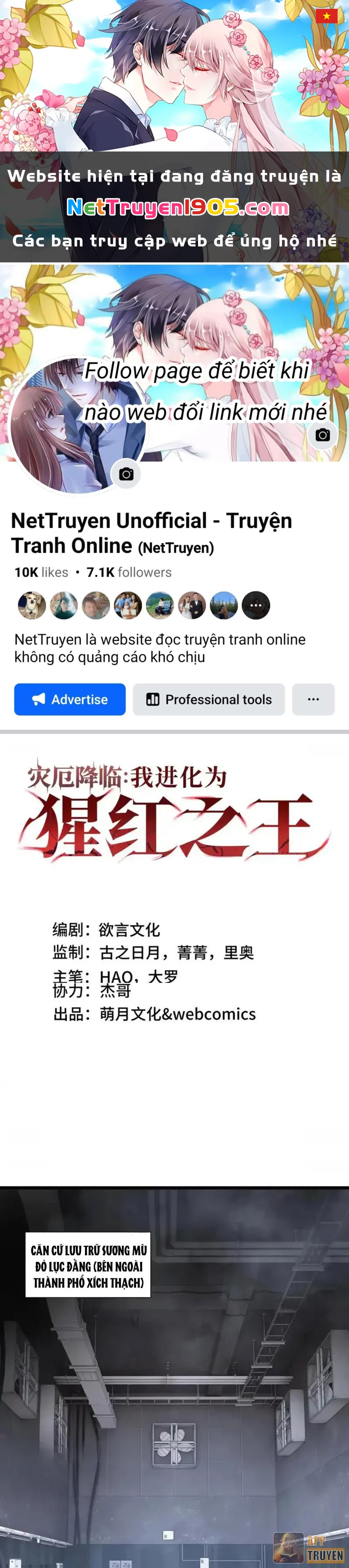 Tai Ách Giáng Lâm: Ta Tiến Hóa Thành Tinh Hồng Chi Vương Chapter 25 - 1