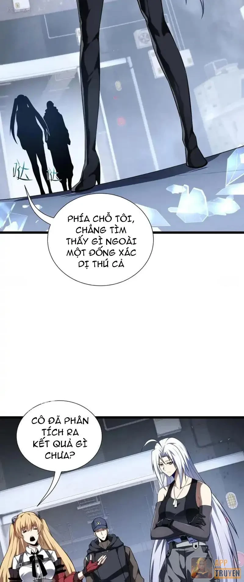 Tai Ách Giáng Lâm: Ta Tiến Hóa Thành Tinh Hồng Chi Vương Chapter 25 - 3