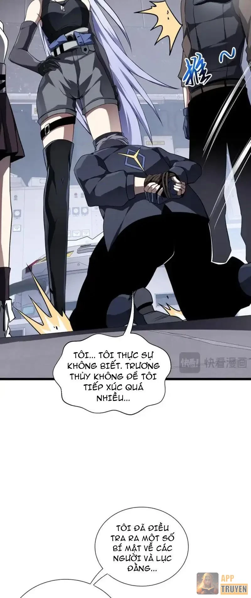 Tai Ách Giáng Lâm: Ta Tiến Hóa Thành Tinh Hồng Chi Vương Chapter 25 - 8