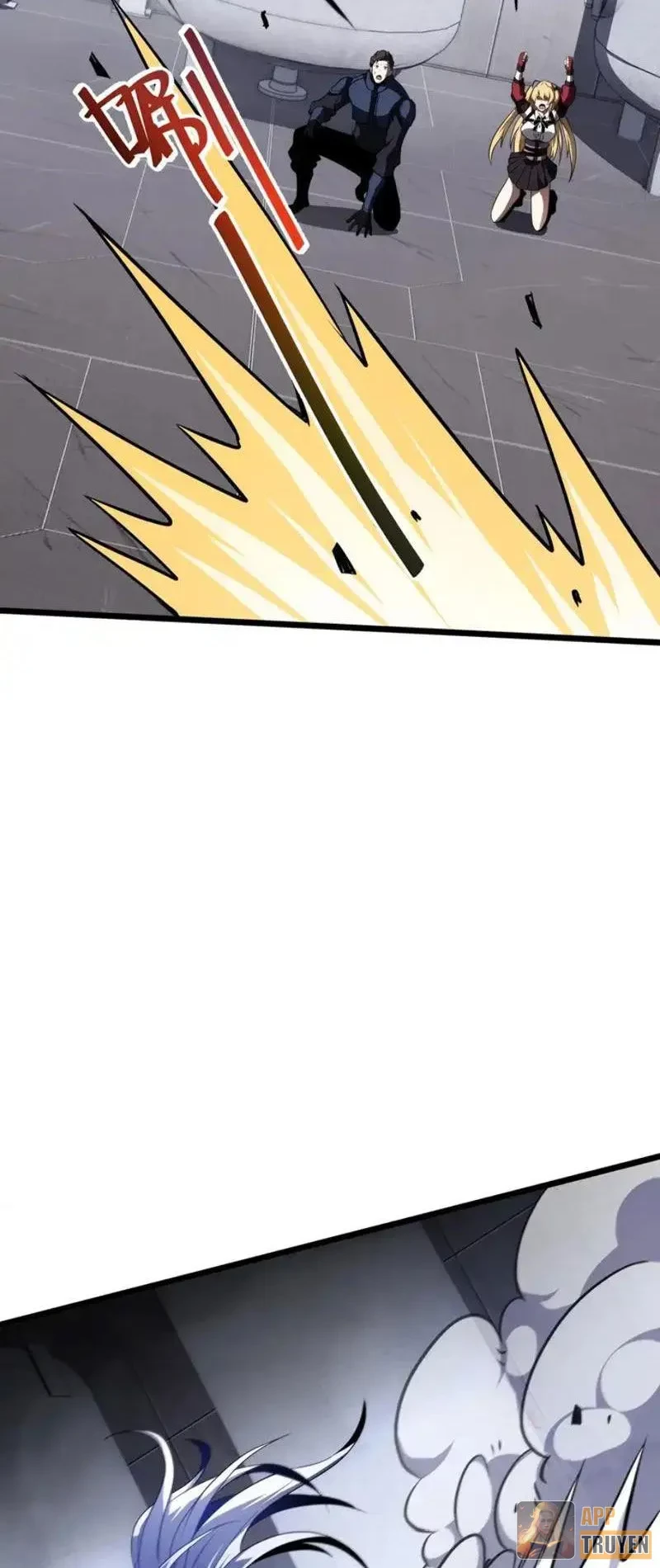 Tai Ách Giáng Lâm: Ta Tiến Hóa Thành Tinh Hồng Chi Vương Chapter 25 - 49