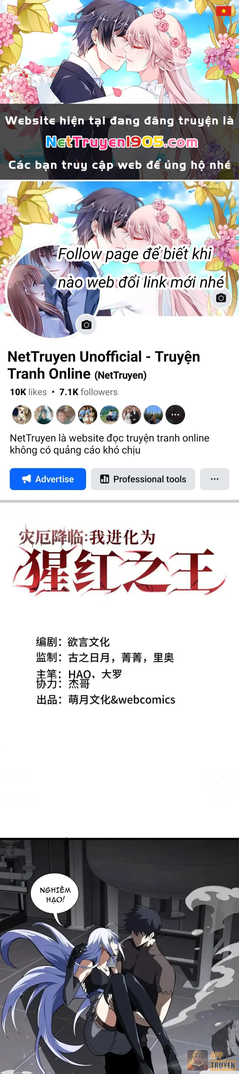 Tai Ách Giáng Lâm: Ta Tiến Hóa Thành Tinh Hồng Chi Vương Chapter 26 - 1