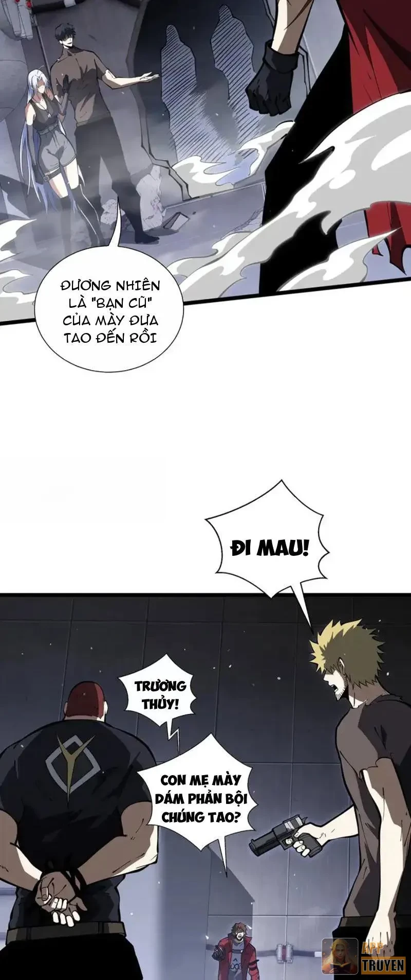 Tai Ách Giáng Lâm: Ta Tiến Hóa Thành Tinh Hồng Chi Vương Chapter 26 - 7