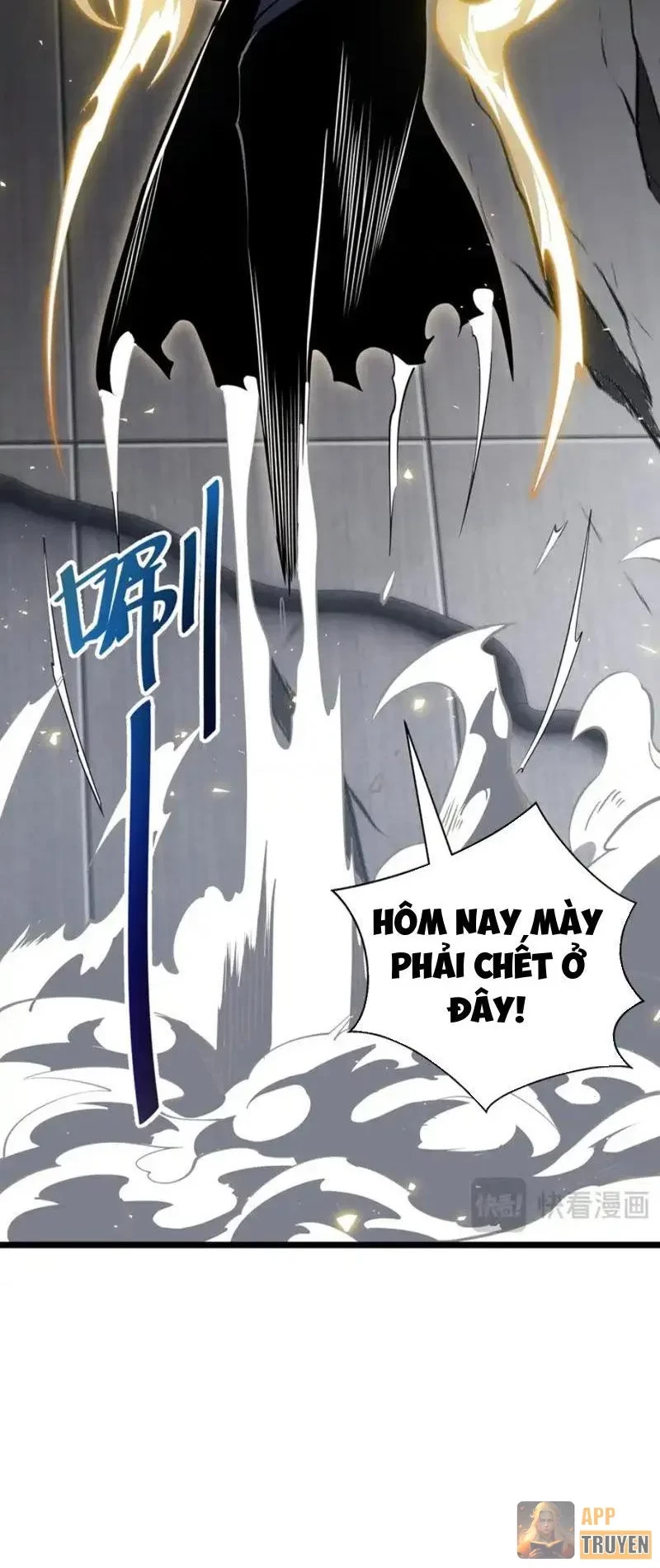 Tai Ách Giáng Lâm: Ta Tiến Hóa Thành Tinh Hồng Chi Vương Chapter 26 - 17