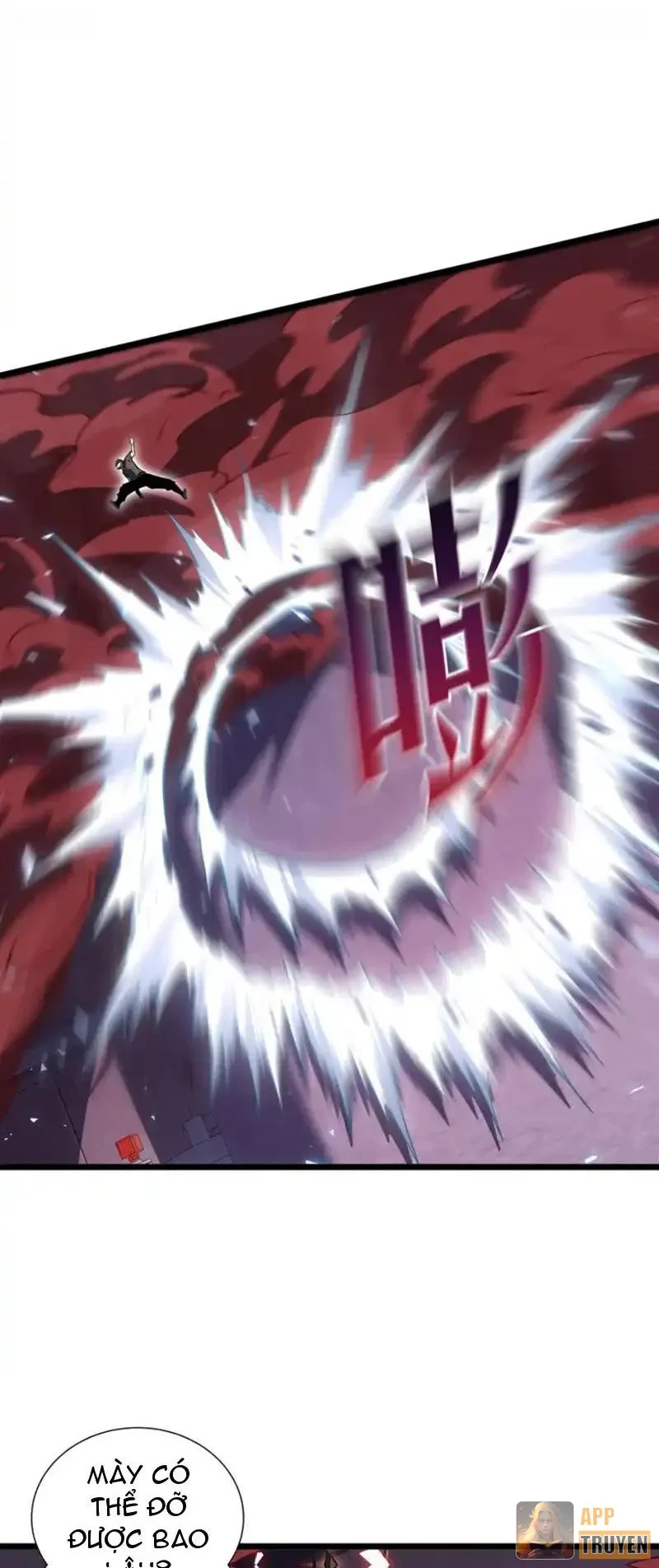 Tai Ách Giáng Lâm: Ta Tiến Hóa Thành Tinh Hồng Chi Vương Chapter 26 - 42