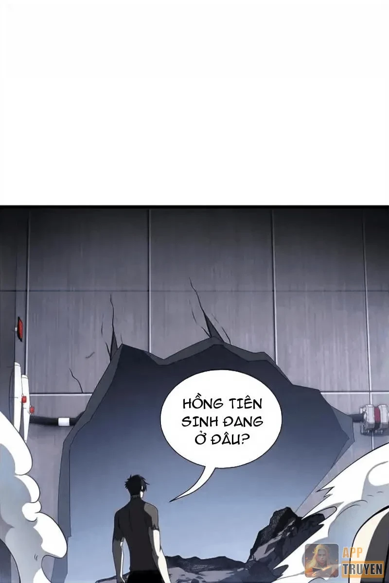 Tai Ách Giáng Lâm: Ta Tiến Hóa Thành Tinh Hồng Chi Vương Chapter 27 - 13