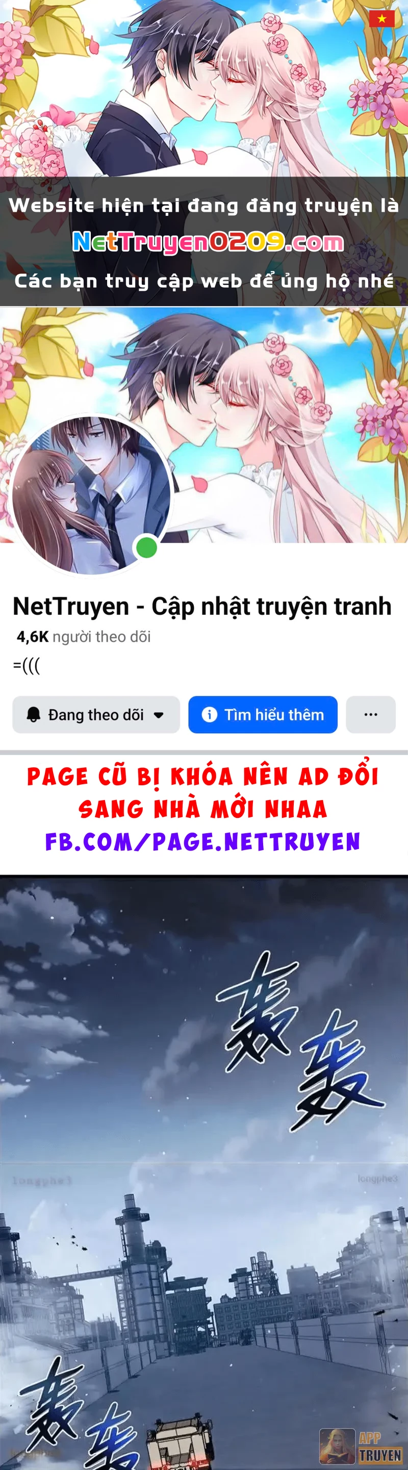 Tai Ách Giáng Lâm: Ta Tiến Hóa Thành Tinh Hồng Chi Vương Chapter 28 - 1