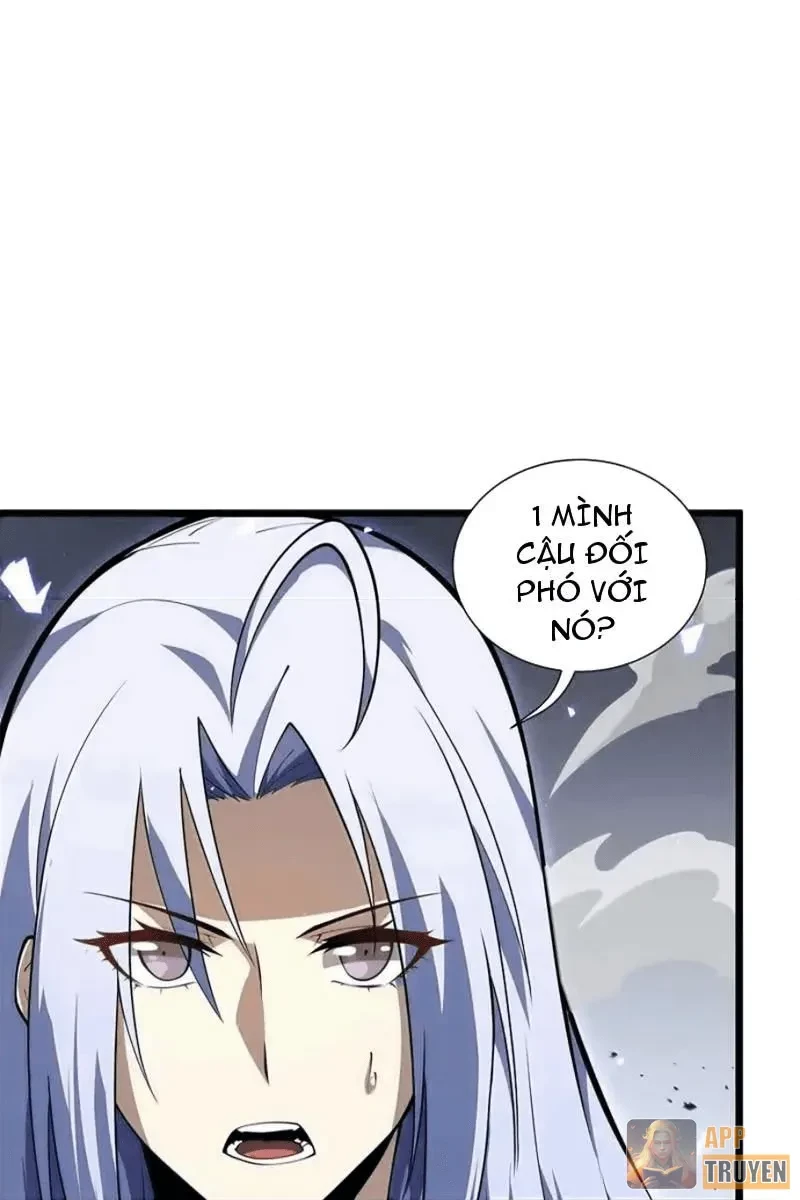 Tai Ách Giáng Lâm: Ta Tiến Hóa Thành Tinh Hồng Chi Vương Chapter 28 - 33