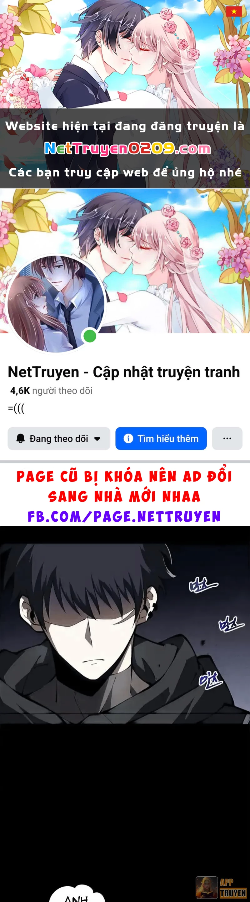 Tai Ách Giáng Lâm: Ta Tiến Hóa Thành Tinh Hồng Chi Vương Chapter 30 - 1