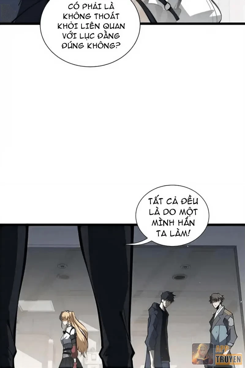 Tai Ách Giáng Lâm: Ta Tiến Hóa Thành Tinh Hồng Chi Vương Chapter 30 - 47