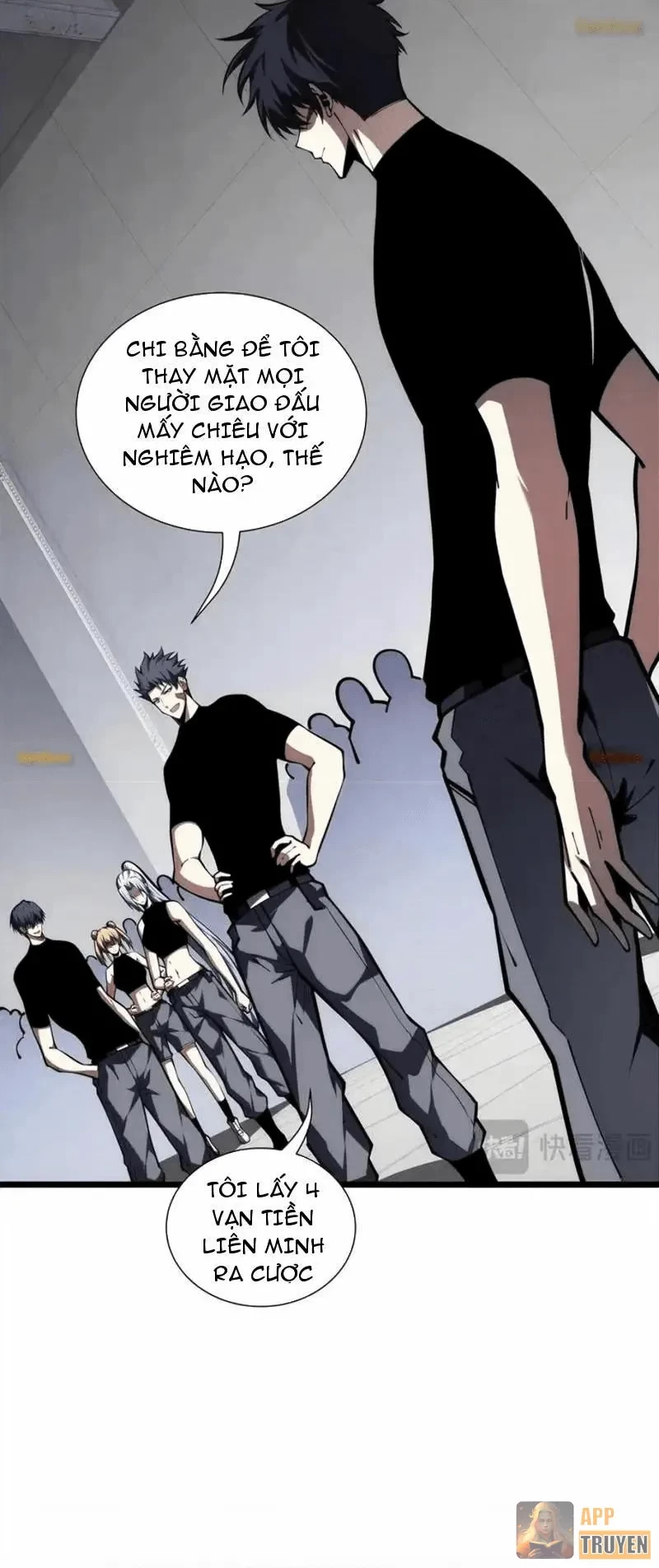 Tai Ách Giáng Lâm: Ta Tiến Hóa Thành Tinh Hồng Chi Vương Chapter 31 - 11