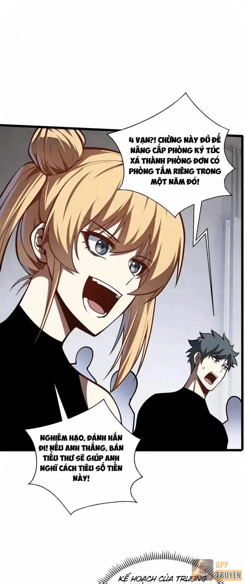 Tai Ách Giáng Lâm: Ta Tiến Hóa Thành Tinh Hồng Chi Vương Chapter 31 - 12