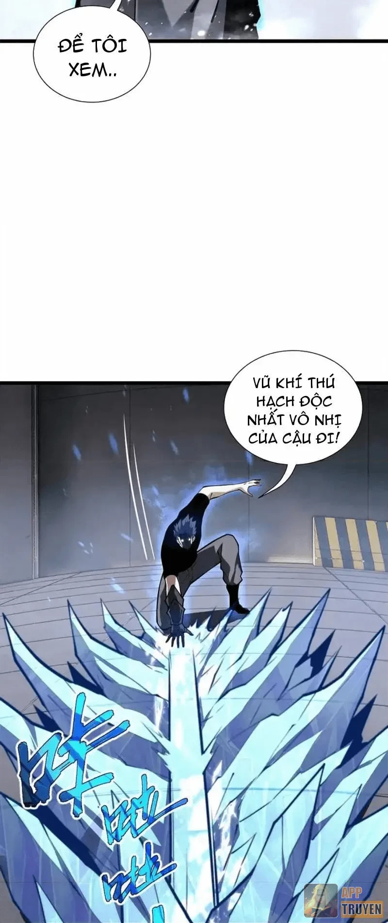 Tai Ách Giáng Lâm: Ta Tiến Hóa Thành Tinh Hồng Chi Vương Chapter 31 - 16