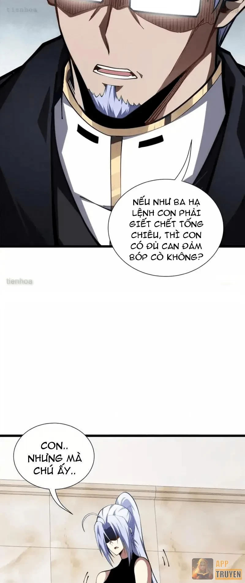 Tai Ách Giáng Lâm: Ta Tiến Hóa Thành Tinh Hồng Chi Vương Chapter 31 - 47